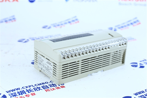 CC-PUIO31   Universal input/output module