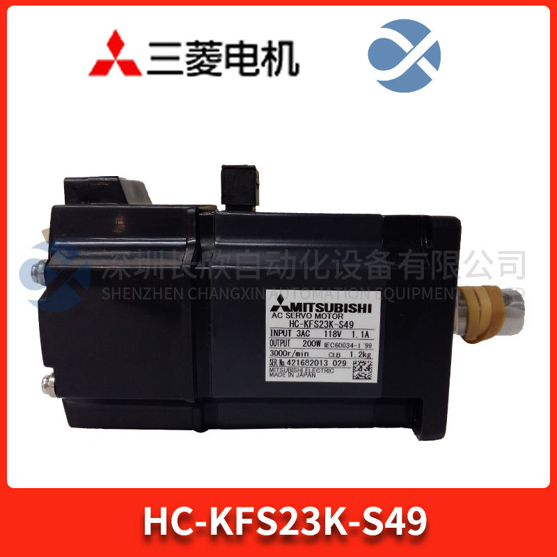 A06B-6240-H105 Servo drive module1