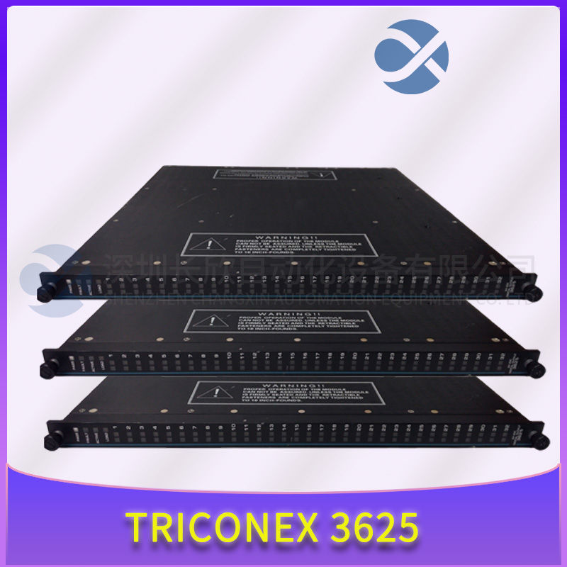 VE4050E2C0 I/O interface carrier1