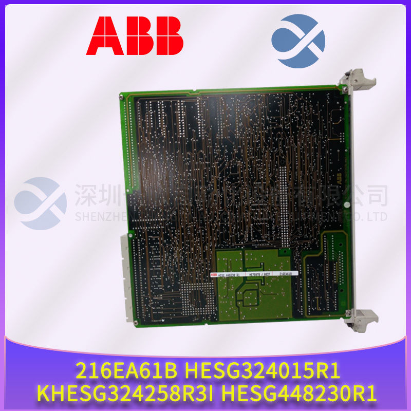 A-B	20G1ANC302JA0NNNNN Ac frequency converter drive module1