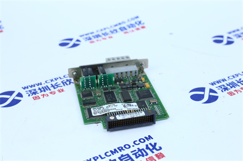 TRICONEX  3625 Digital output module