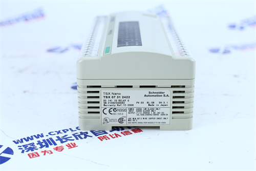 GE	SR469-P5-HI-A20-E Multi-function motor management relay