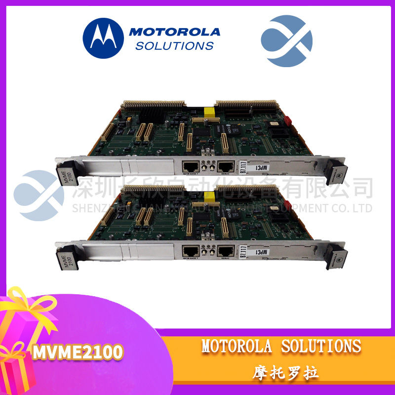 GE	IS215UCVEH2AE Control system design of a VME controller1