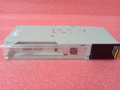 HIMA Z7128 Digital input module