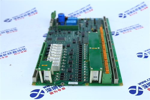 TRICONEX  3805E Analog output module