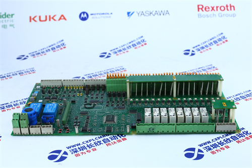 yokogawa  AMM52T Output multiplexing module