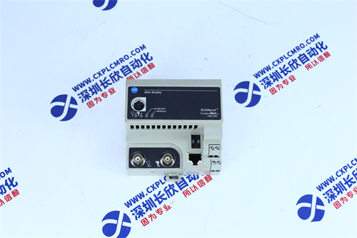 ICS TRIPLEX	T8311 High performance module1