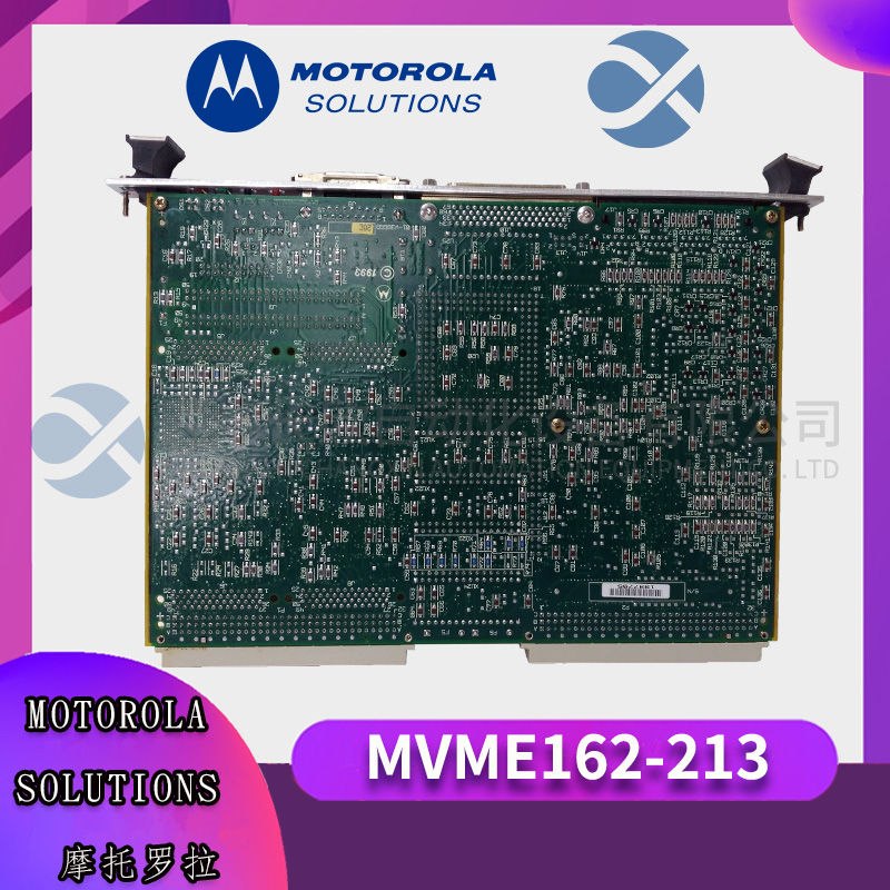 GE	8521-HC-MT Hybrid controller