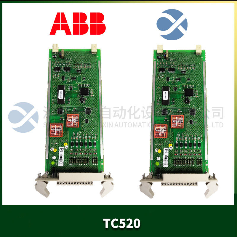 ABB	DSQC355A Simulate I/O modules1