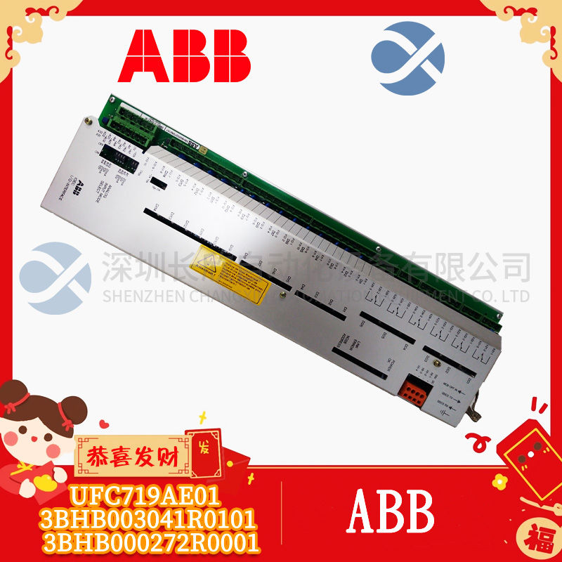 ABB	3BSE002097R1