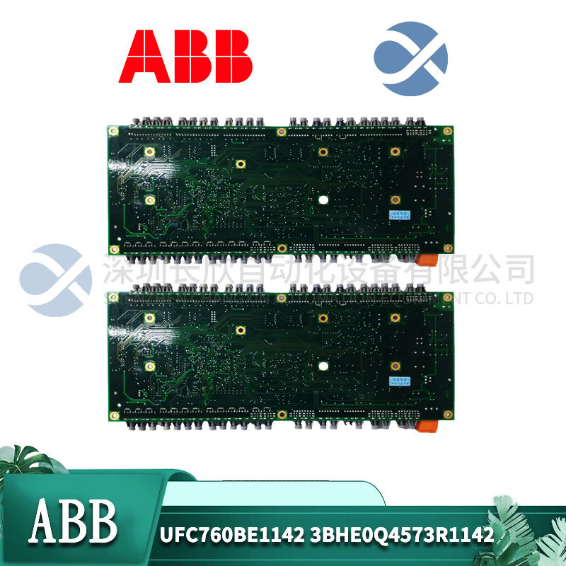 A-B	2094-BC07-M05-S Integrated shaft module