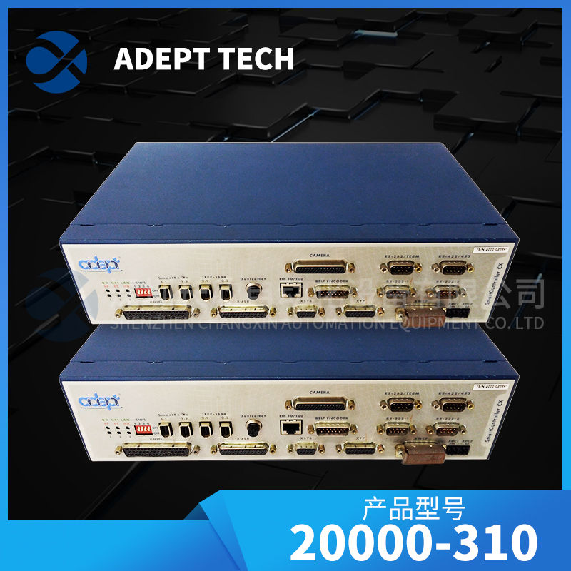 ICS TRIPLEX	T8110B