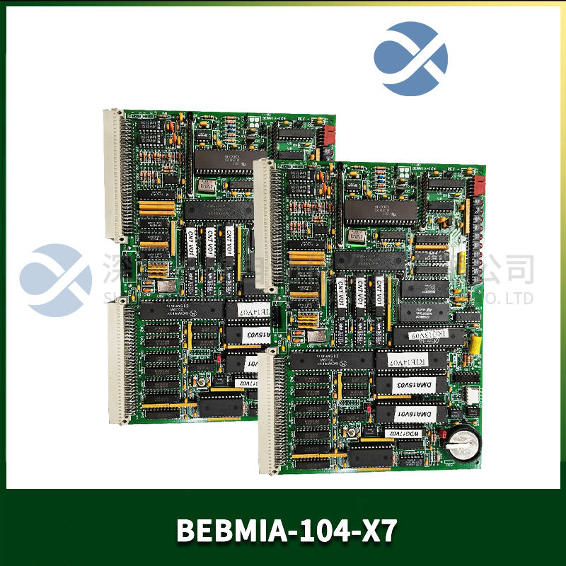 HIMA  F8627X Safety system