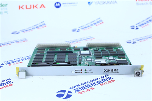 CI867AK01  Interface module