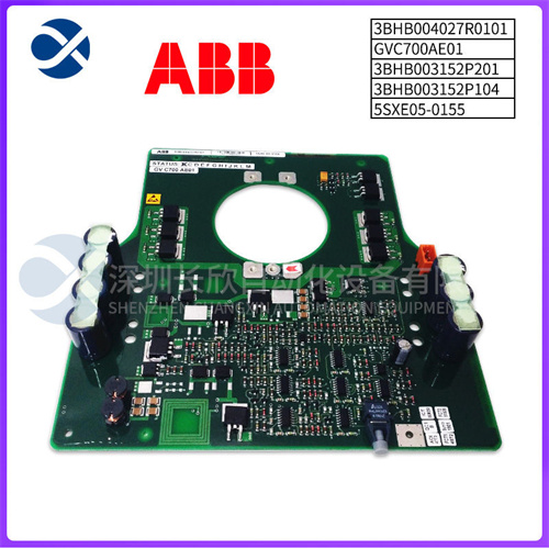 ABB	REF542PLUS 1VCR007346