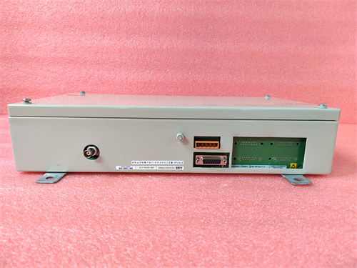 ICS TRIPLEX	T8110B