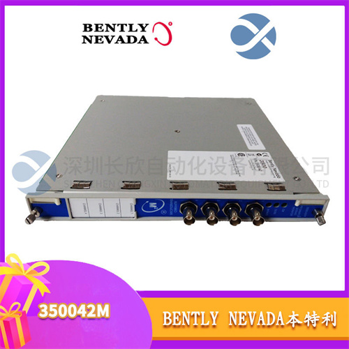 Siemens	6DP1210-8BC